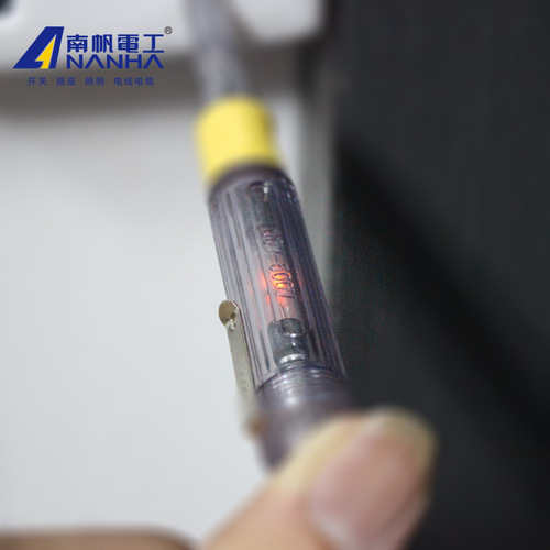 Nanfan CDB-05 household electricity test screwdriver dual function one/cross head electricity test pen induction pen