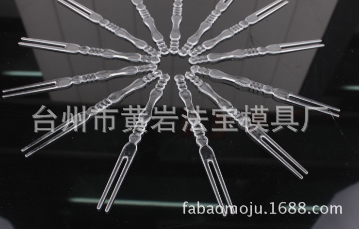 透明竹节叉水果叉水果针酒店酒吧ktv用一次性水果签模具定制注塑