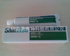 �ձ���ԽHIVAC-G����չ�֬�Cе�y�T�ܷ�֬��ˮ�ܷ���ͺϳ���HVG