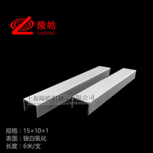 ���X15x10x1 �Ȅ�13mm�X�Ͻ�u�Ͳ��X�X��߅��܉�X�Ͻ�u�Ͳۆβ�