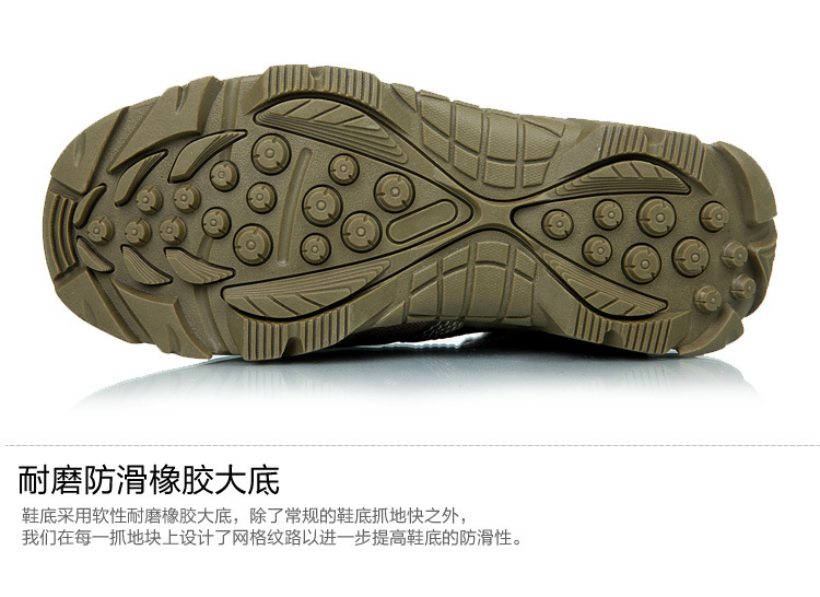 Boots militaires pour homme en nylon - Ref 1399342 Image 27