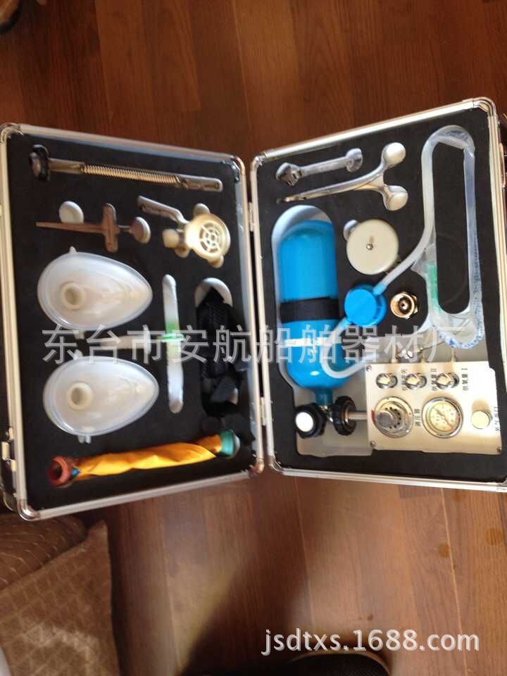 MZS-30型自动苏生器提供煤安证