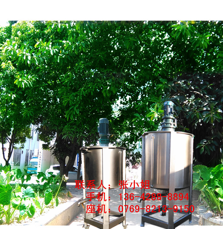 液体搅拌机液体混合机工业洗洁剂拌料缸广东恩平