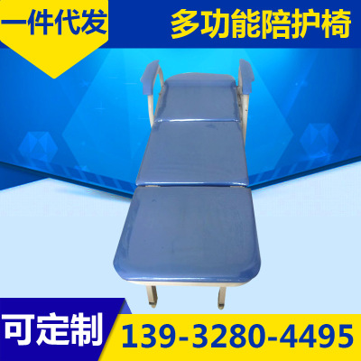 Chunrui multi-function Accompanying chairs medical nursing Rest Folding chair Office Lunch folding bed
