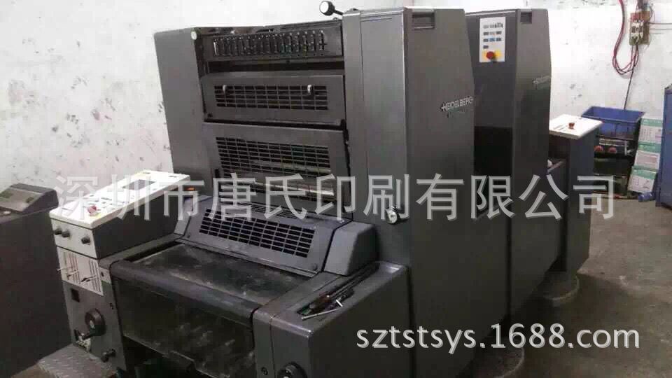 转让海德堡SM52-2六开双色印刷机  海德堡印刷机 设备
