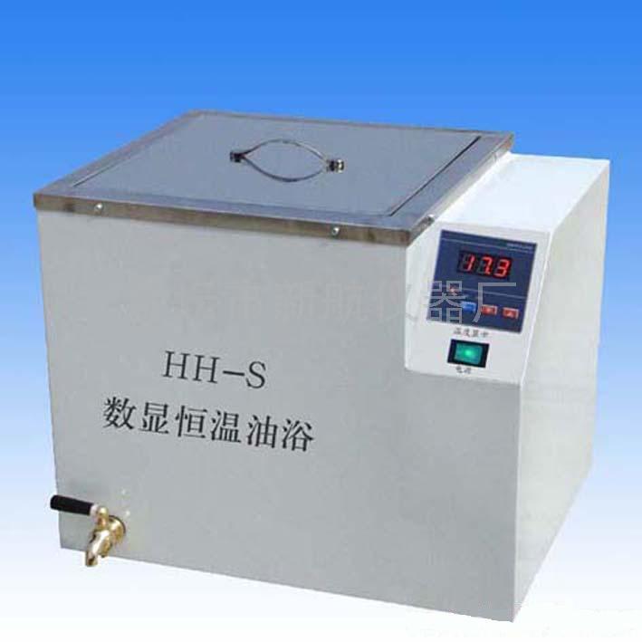 Supplying HH-S digital display constant temperature Oil bath laboratory Oil bath