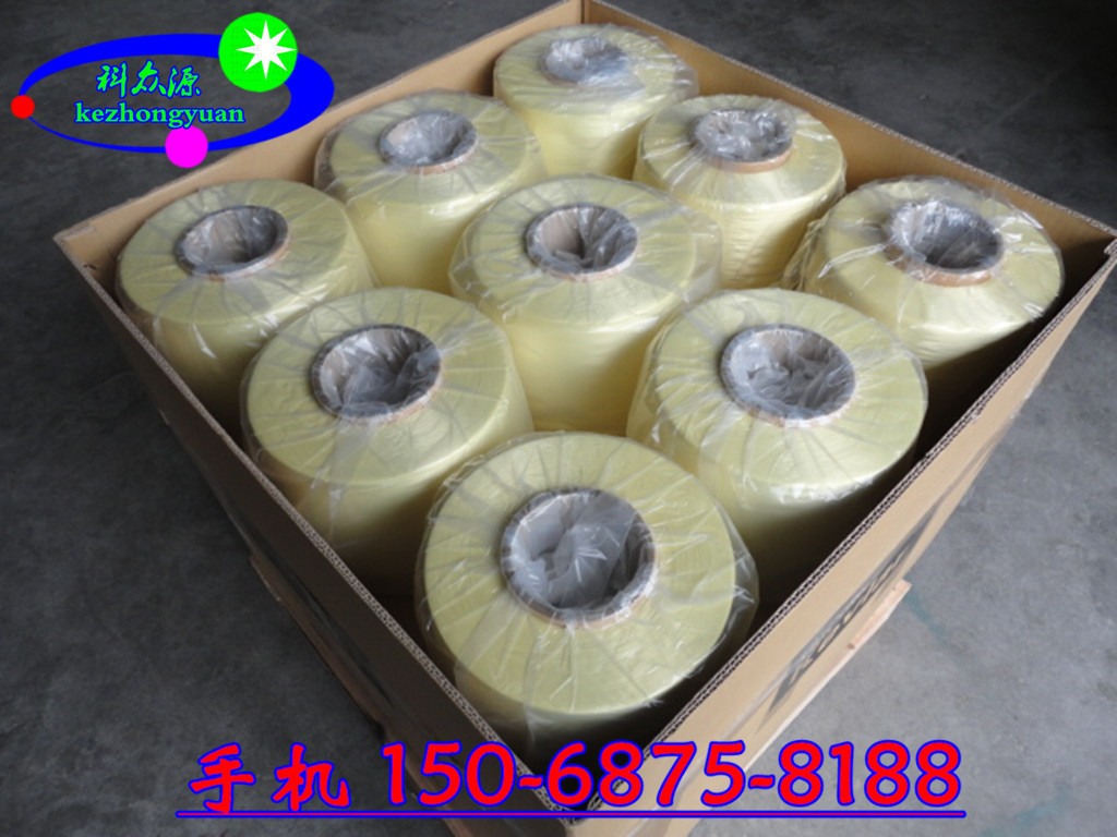 16新品热销 1.2-3毫米芳纶绑钩线按客户要求生产各种线径包芯线