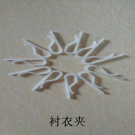 包装制品配件;工农业塑料;其他纺织辅料