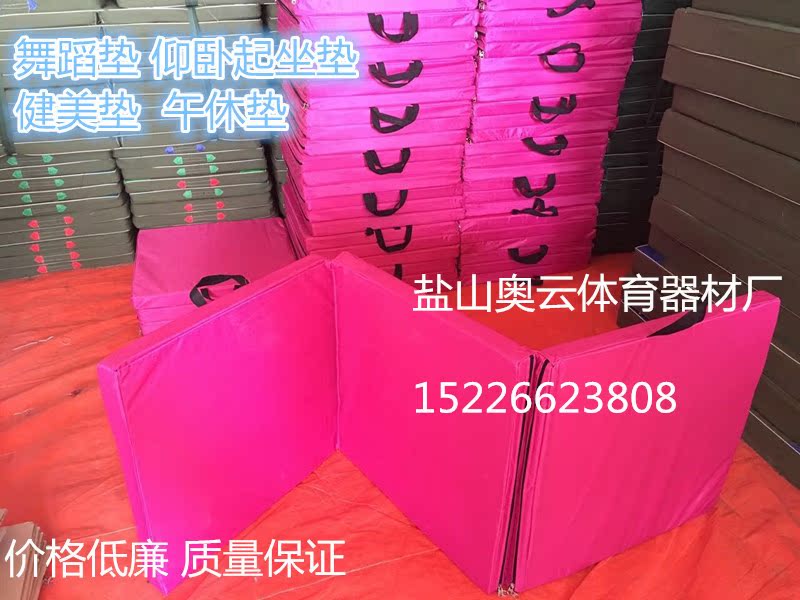 327877899949001593_副本