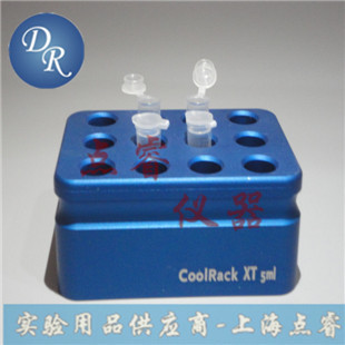 Cool rack 12孔5ML离心管恒温架 铝制恒温架 恒温盘 V型孔