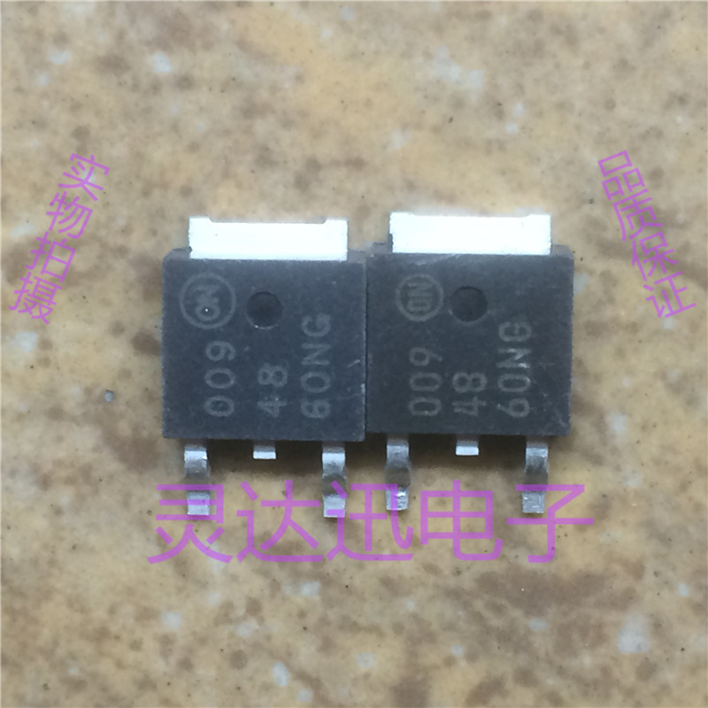 NTD4860NG 4860NG  TO-251 252 原装进口元件 专业测试合格