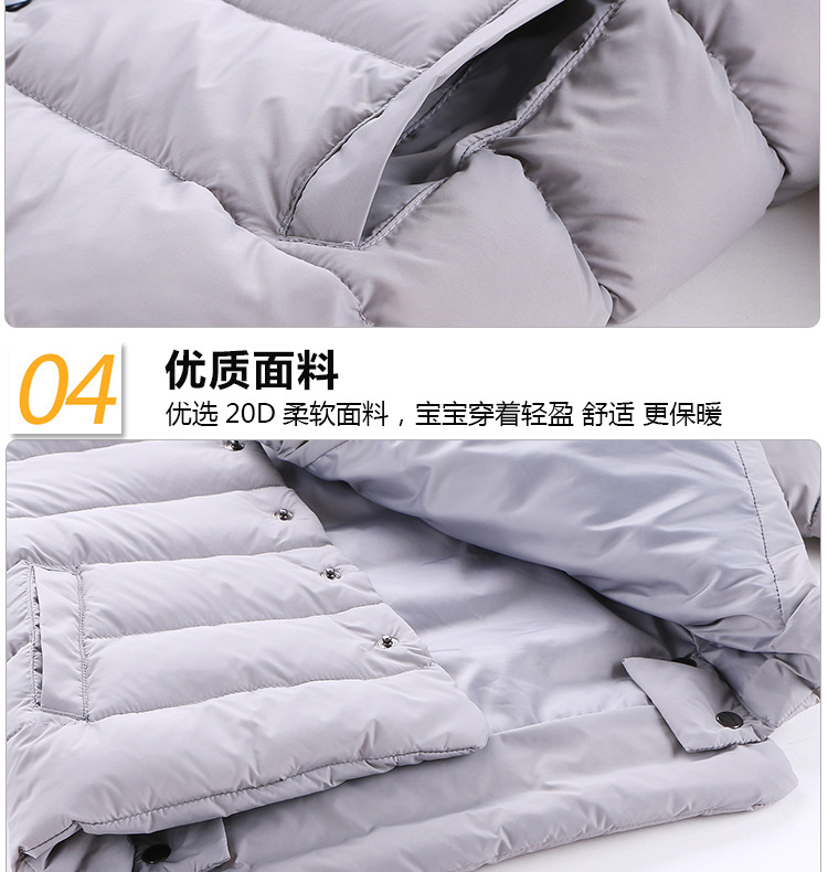 Veste pour garcon en revêtement - Ref 2160316 Image 19