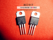TYN625 TYN608RG TYN640 TYN408 TYN840 TYN685 TYN690 TO-220