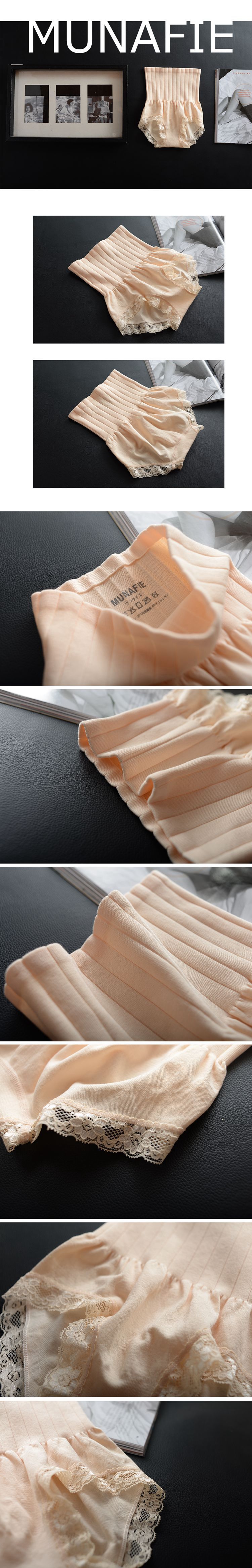 Body - Ref 656855 Image 8