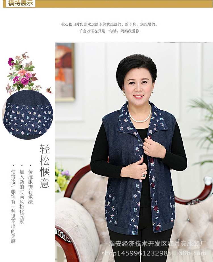 Gilet femme en Cow-boy - Ref 3317380 Image 15