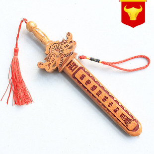 ��ľ������Ҿ���ɰ���P��ľ�� ��ľ�[�������ˇƷ�̄նYƷ