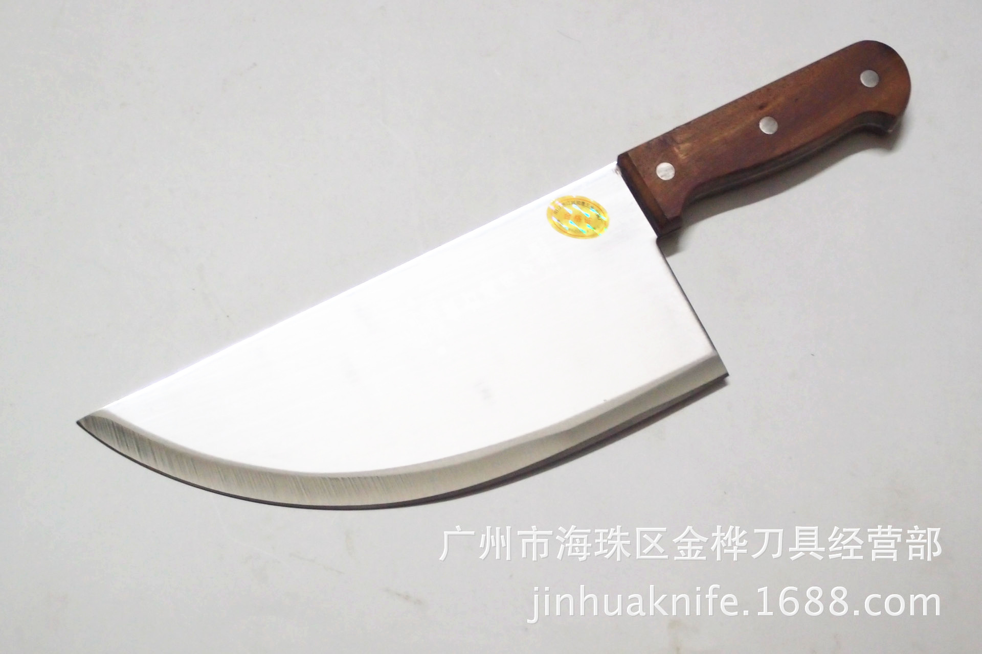 2807821493_107885066_副本