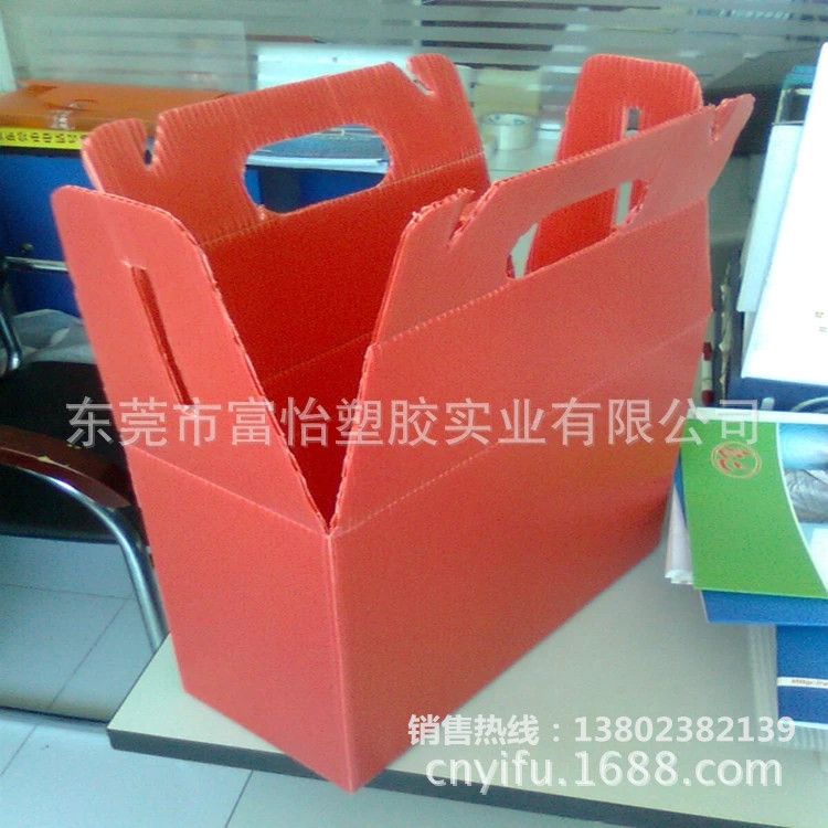 供应博罗PP白色中空板塑料箱 惠州PP兰色万通板折叠箱 厂价直销