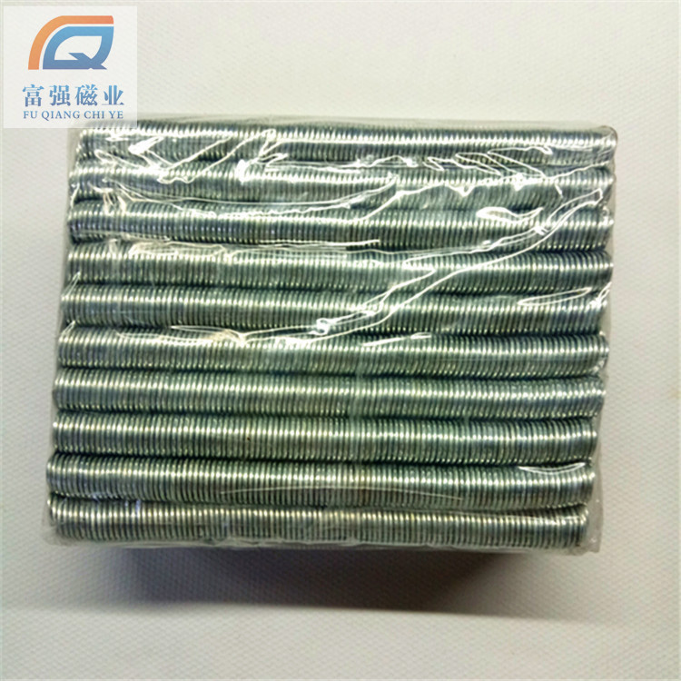 磁铁拼装吸铁石 化妆盒 礼品盒酒盒磁扣 方形边磁 圆形单面磁扣等