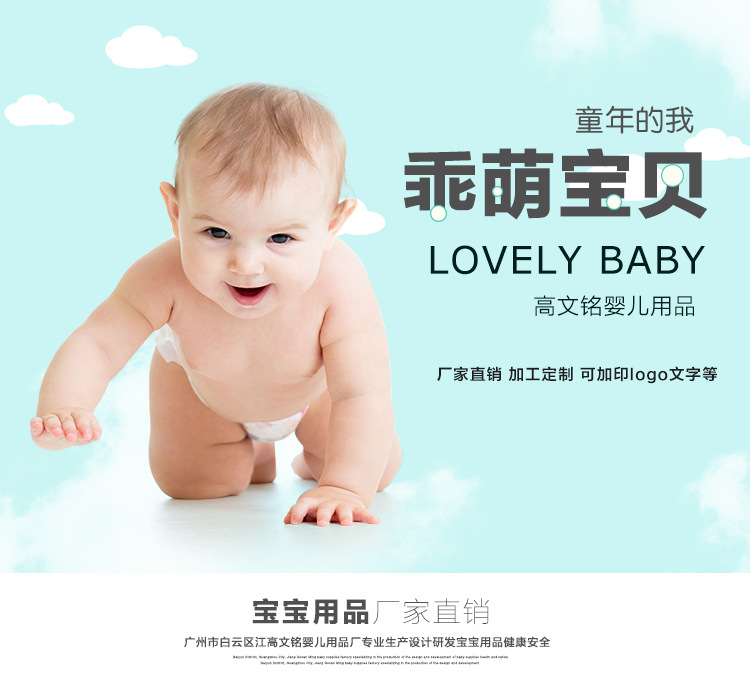 高文銘內頁-恢復的_01