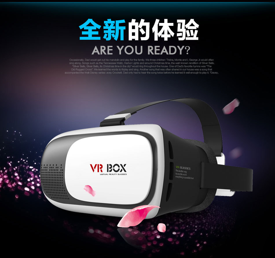 Lunettes VR ou 3D VRBOX - Ref 1228374 Image 14