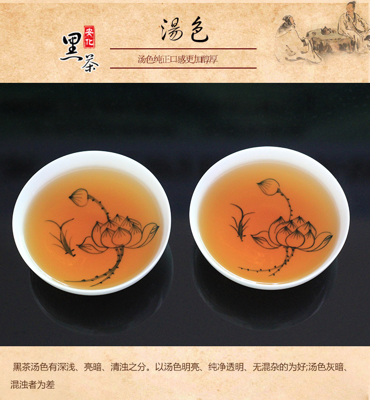 红茯详情_11