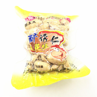 �K̫̫���T�ʻ��� ȥ��ȥƤ����С���Q�� һ��10��