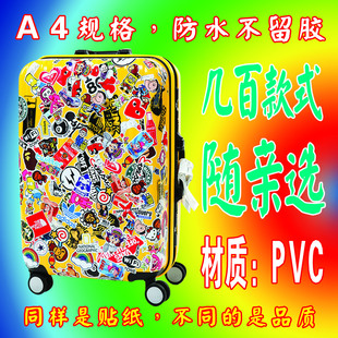 �����z�˺�����N���N��ͨ�N��PVC���|�����z�����N�S��ֱ�N