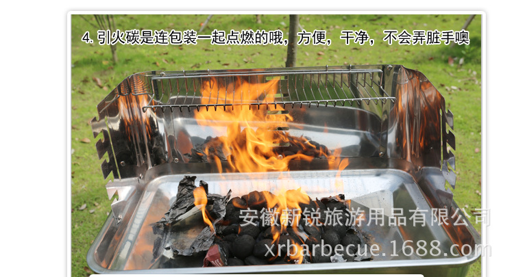 高速燃烧碳描述5KG_14