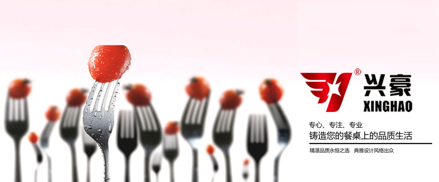 TB2MSh3oVXXXXXoXFXXXXXXXXXX_!!