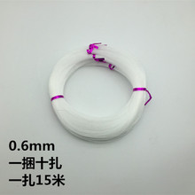 �A��͸�������~��/�o����ˮ����/�ֹ�diy����������l/0.4-1.0mm
