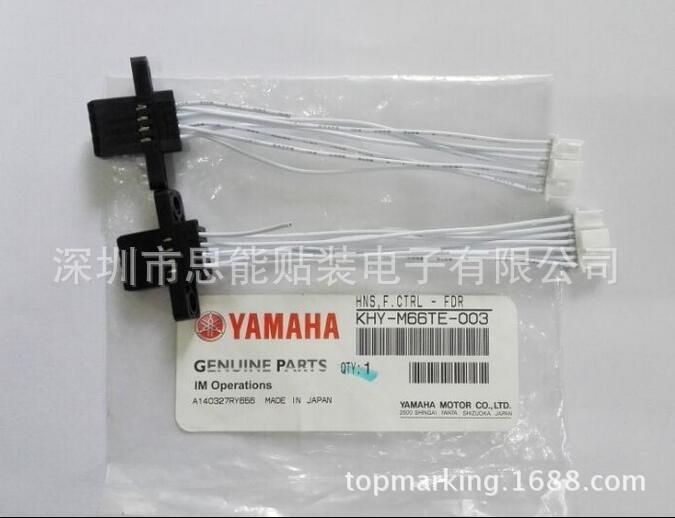 雅马哈smt配件 KHY-M66TE-003 HNS, F. CTRL-FDR
