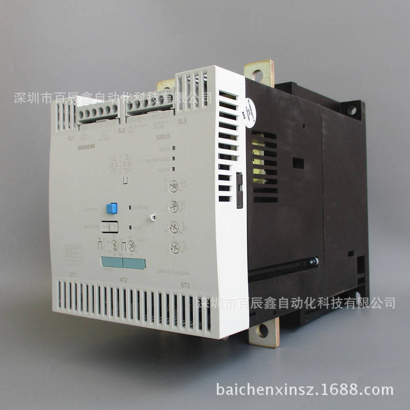 原装德国西门子 SIEMENS 软启动器3RW4073-6BB44-阿里巴巴