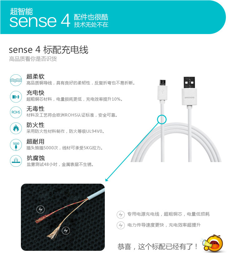 QQ截图20160409174931