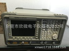 ۶ԭb Agilent E4405BlVx