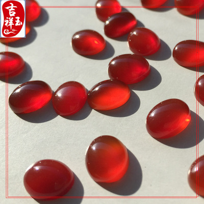 【 玛瑙椭圆戒面】天然圆形宝石饰品戒面 diy手工艺品椭圆戒面|ms