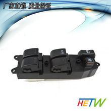 97-01￭𳵴  84820-AA011