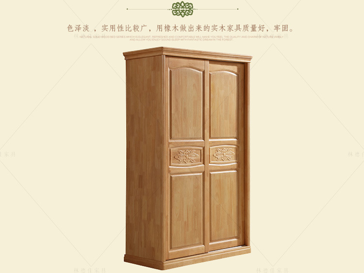 810A-衣櫃_06