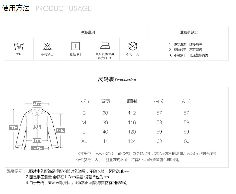 欧曼莎，2016新款夏装，风衣，短外套,连衣裙，