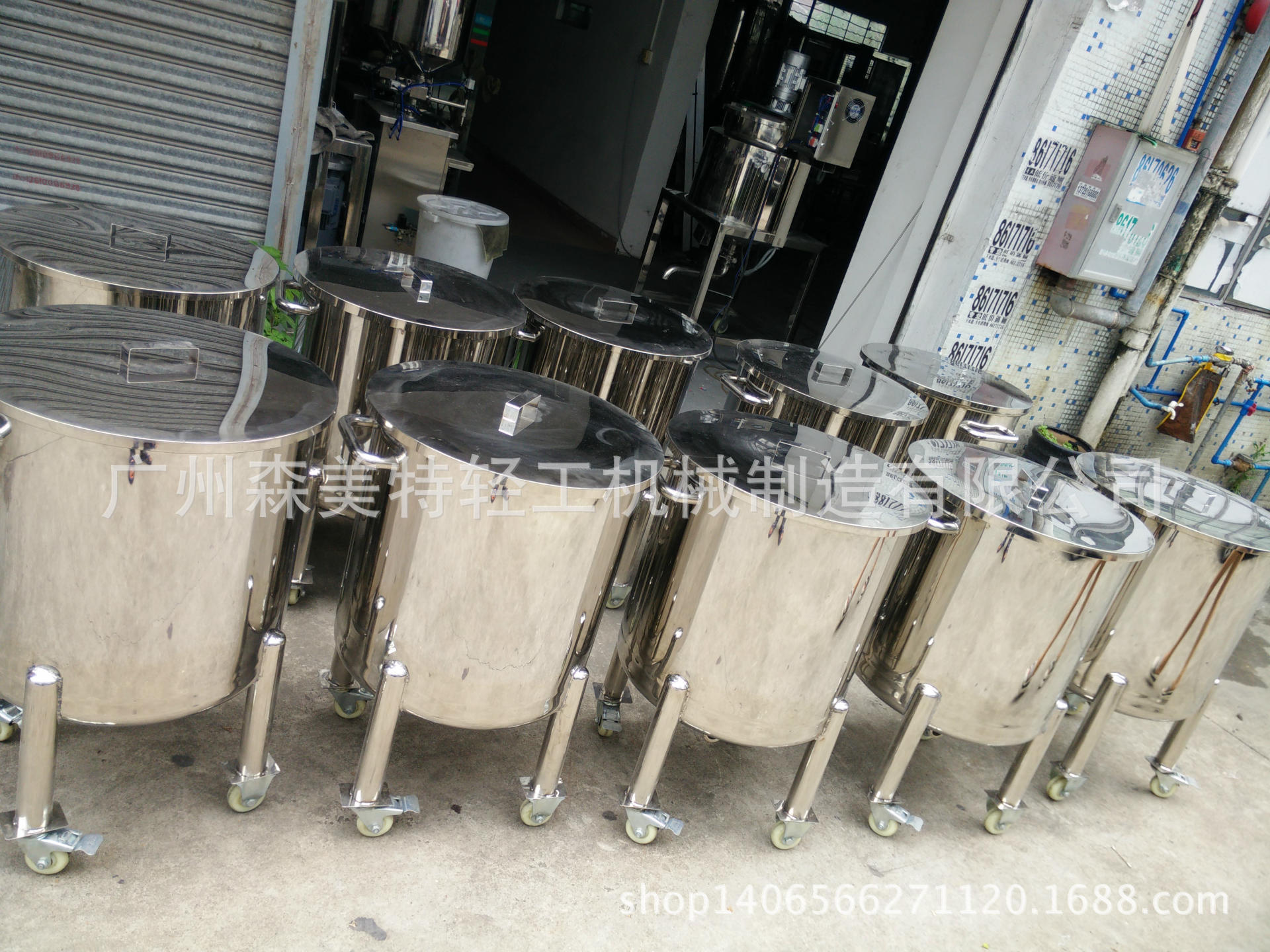 100L拉缸 200L储料拉缸定制 1吨平盖储罐 储存转运缸