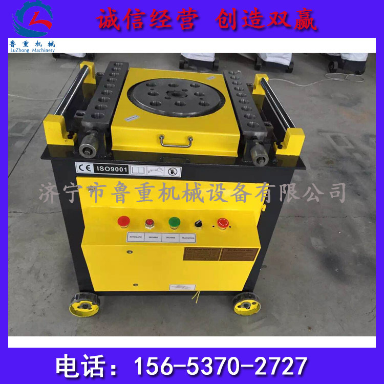 厂家生产GW50钢筋弯曲机 全自动钢筋弯曲机 认购金