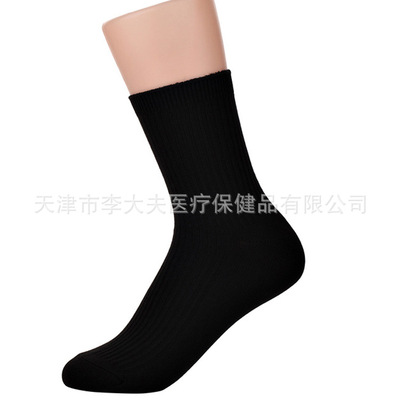 Doctor li Socks man lady Socks the elderly Socks white Socks black Socks