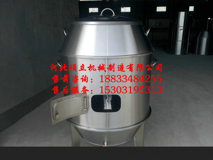 烤鸭炉