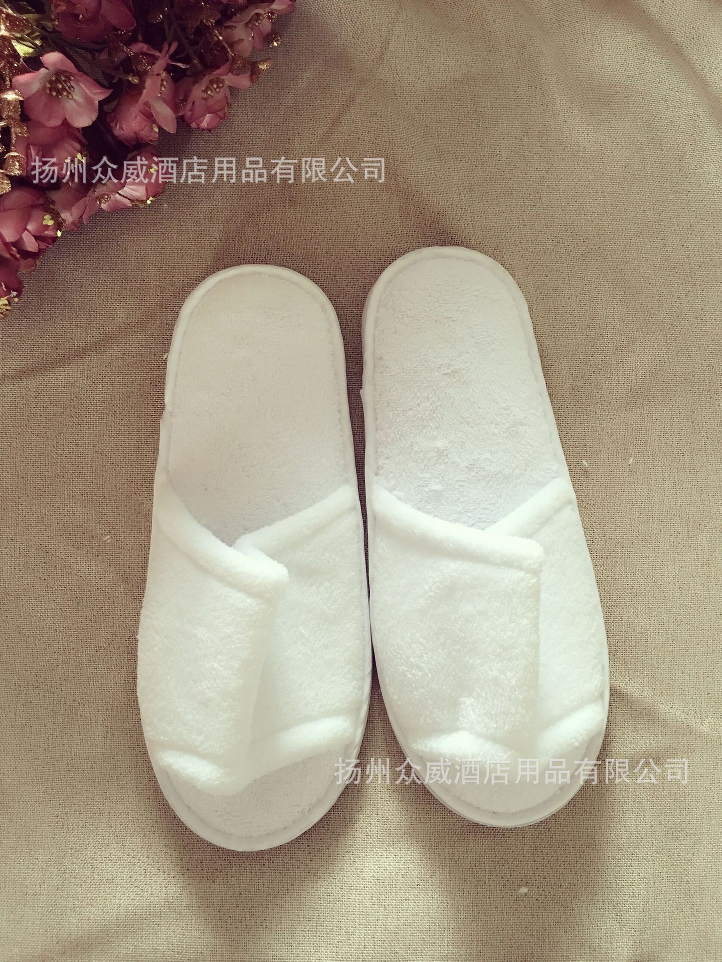 白珊瑚絨