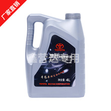 �ΠI�_����ֱ�N�S�＃��ȫ�ϳɰl�әC��4L�b ճ��5W-30�ߵ͜�����