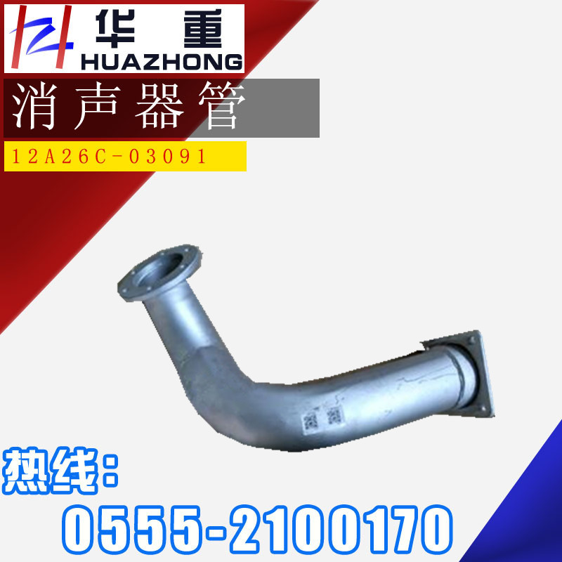 25de564e0308f707589691291d6dd6