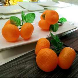 小桔子_小桔子价格_优质小桔子批发\/采购