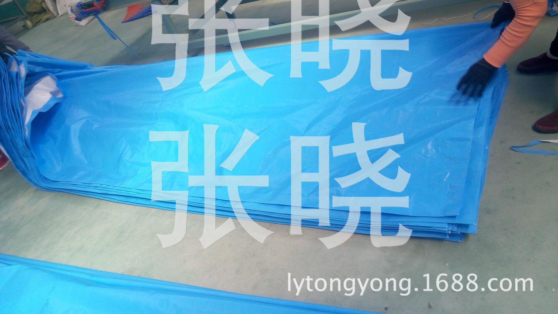 QQ图片20160331132013