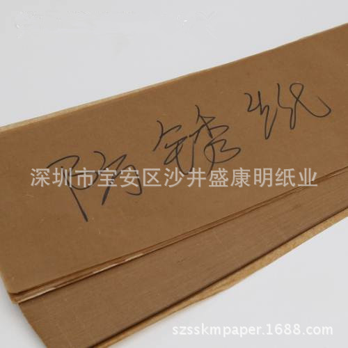 Produce All kinds of Metal Rust-proof paper Paraffin antirust paper Natural color cowhide Rust-proof paper