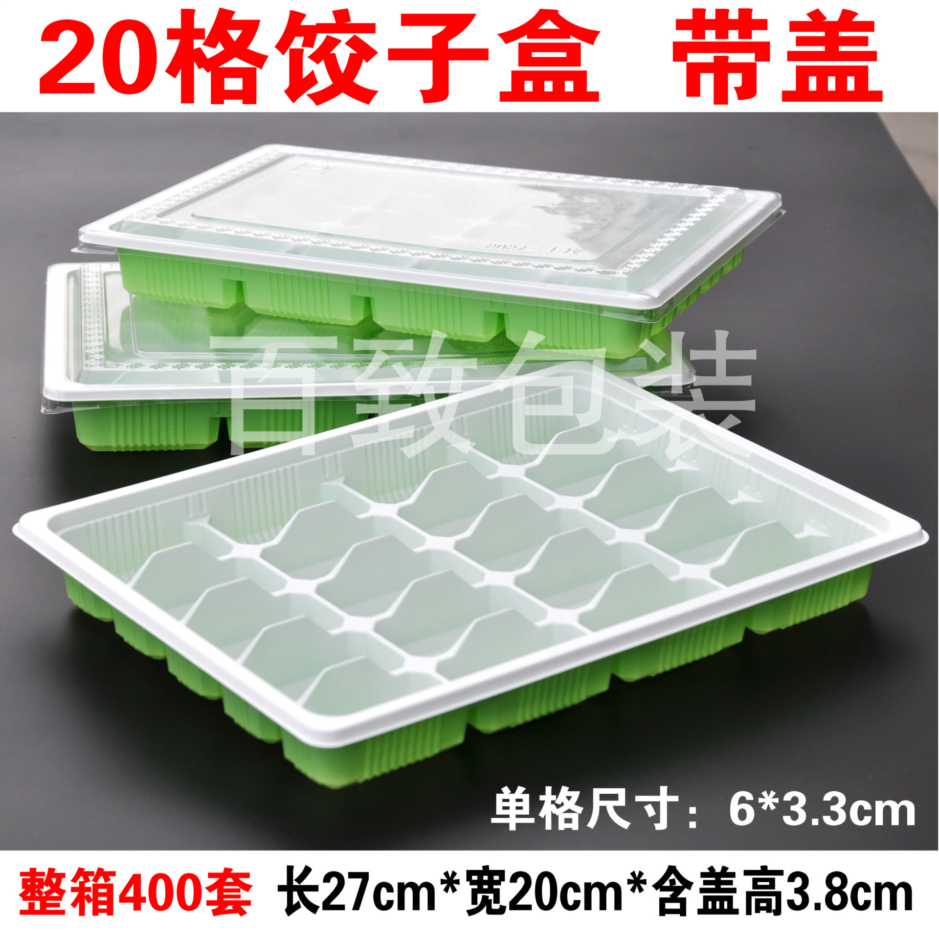 阿里巴巴附图20